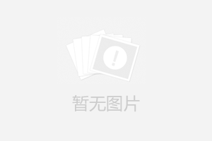 厂报即将开辟品质提升新专栏？